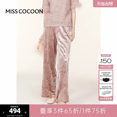 可可尼COCOON2025夏季新款幻彩冰花面料时尚丝绒直筒百搭休闲裤女图片