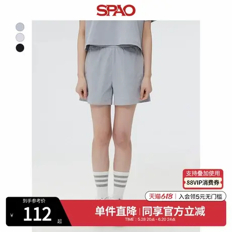 SPAO韩国同款2025年夏季新品女士通勤易搭休闲纯色短裤SPMTF25G07图片