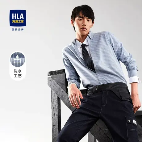 HLA/海澜之家竖条纹长袖休闲衬衫秋季清新大方简约舒适衬衣男商品大图