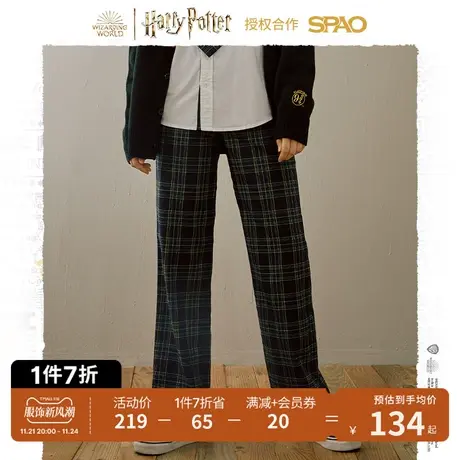 SPAO 哈利波特合作系列春季新款女士格纹休闲长裤SPTCB49D42图片