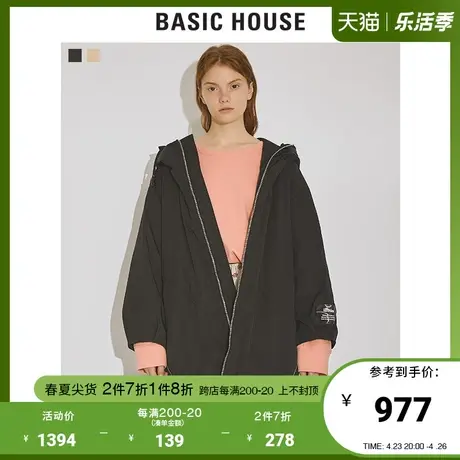 Basic House/百家好女装春秋商场同款羽绒服韩版宽松外套HUDJ121B图片