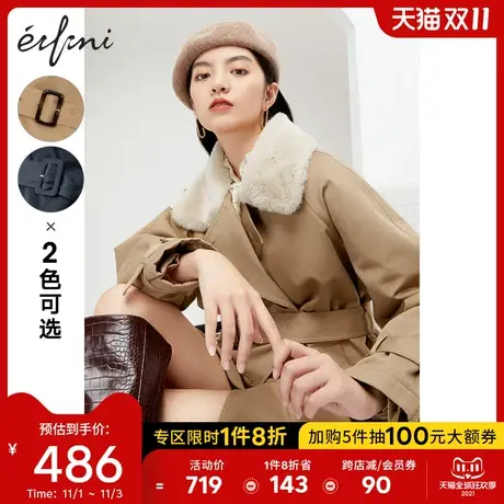 【新疆棉】伊芙丽风衣2020年新款秋冬中长款气质流行小个子外套女图片