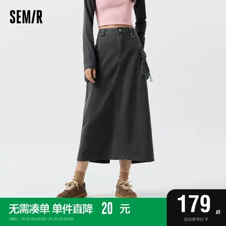 森马半身裙女开叉直筒长裙盐系潮酷春季街头酷飒风辣妹工装裙山系图片