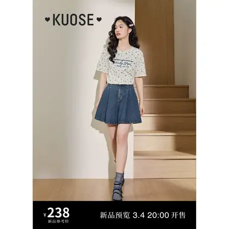 阔色高腰显瘦穿搭百褶牛仔半身裙裤女2025夏季新款小个子阔腿裤图片