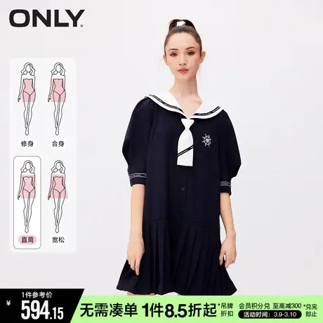 ONLY秋季海军风百搭A字收腰显瘦百褶短裙连衣裙女|122307801图片