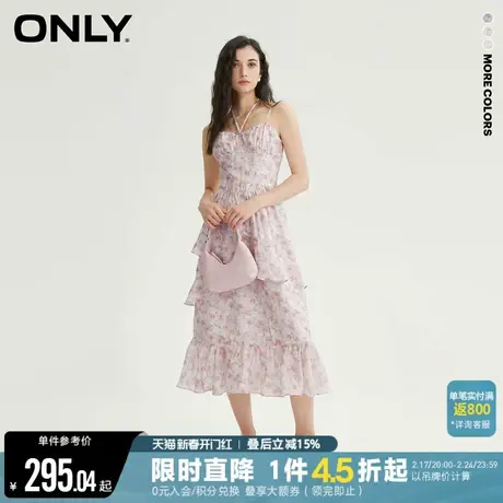 ONLY夏季法式浪漫飘逸度假风甜美仙女碎花吊带裙挂脖A字连衣裙图片