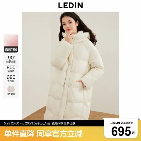 乐町中长款面包羽绒服女2024年冬季新款保暖柔软加厚羽绒御寒外套图片