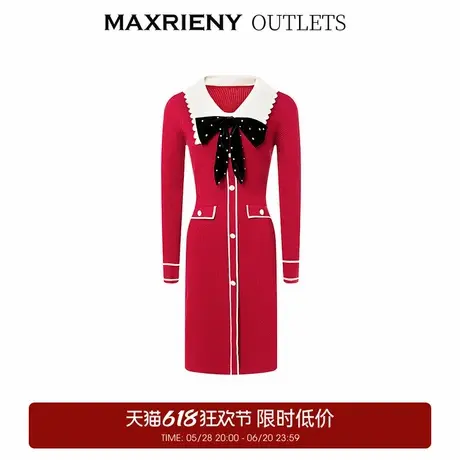 【奥莱】MAXRIENY名媛千金小香风撞色针织连衣裙蝴蝶结裙子图片
