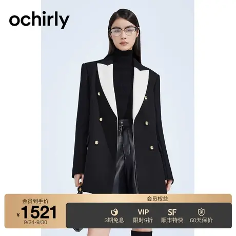 ochirly欧时力 撞色西装外套女2023新款冬装中长宽松英伦风通勤图片