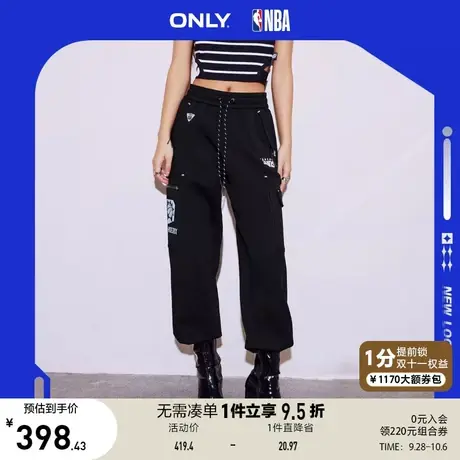 【买5免1】ONLY奥莱2023夏季新款NBA联名时尚弹力长款抽绳休闲裤图片