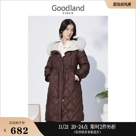 Goodland美地女装冬季绳带收腰狐狸毛领连帽长款白鸭绒羽绒服图片