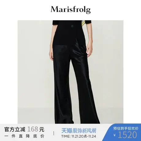 【商场同款】玛丝菲尔女装秋季新款黑色休闲阔腿裤A1BW3303E图片