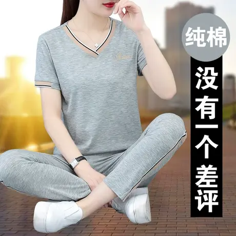 恋上17号V领纯棉运动服套装女夏季2022新款夏装休闲yd两件套妈妈图片