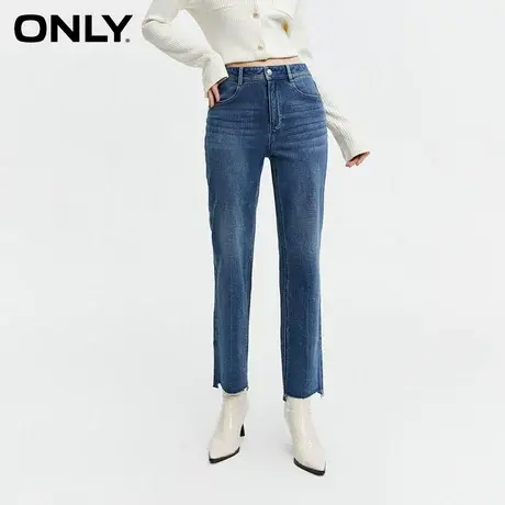 ONLY奥莱春季新款休闲百搭高腰修身直筒九分牛仔裤女图片