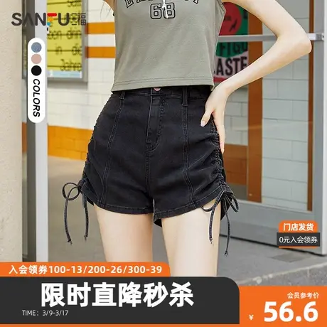 三福短裤2024夏两边抽绳设计中腰合体时尚裤子女装468317图片