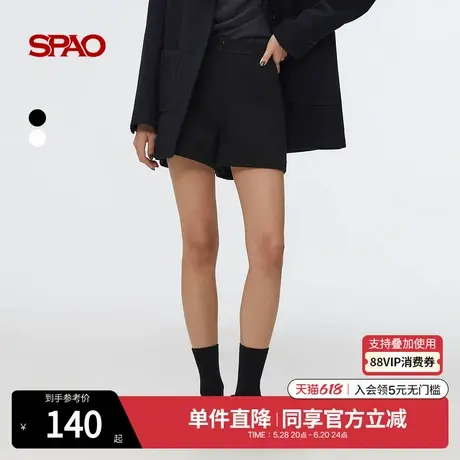 SPAO韩国同款2025年夏季新品女士潮流时尚易搭休闲短裤SPTHF23W03图片