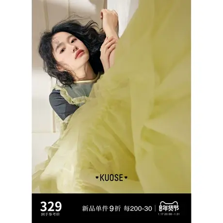 阔色黄色小飞袖纱裙女2024春季新款外搭蕾丝背心裙长款蛋糕连衣裙图片