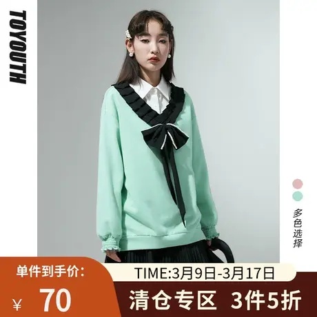 初语撞色卫衣女年春季新款袖口打揽珍珠点缀蝴蝶结V领上衣图片