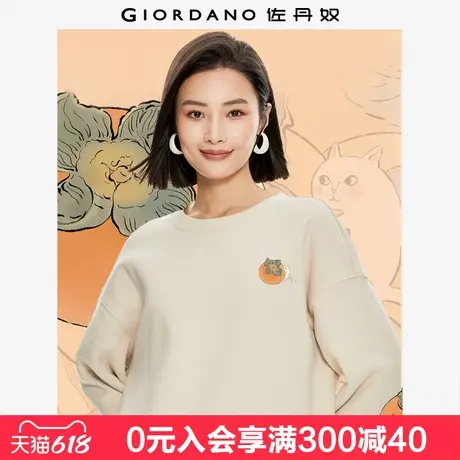 佐丹奴联名卫衣女加绒加厚可爱印花宽松圆领抓绒碎花卫衣99393374图片