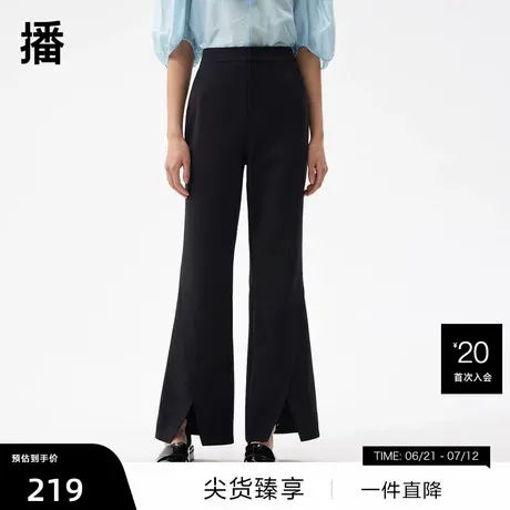 【播奥莱】播商场同款复古时尚微喇裤子女春秋休闲长裤BDQ3KD0592图片