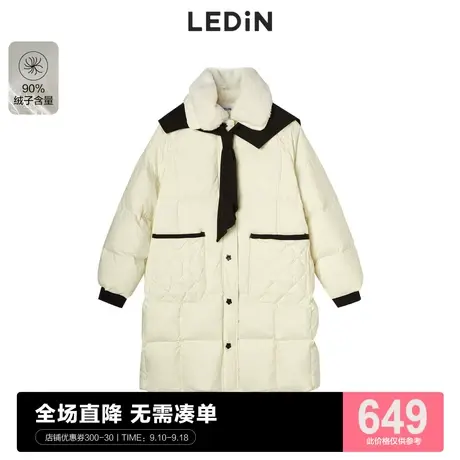 乐町学院披肩长羽绒服2022冬季新款羽绒女C2ACC4305图片
