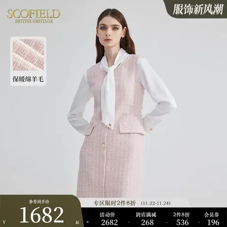 【含羊毛】Scofield简雅方领粉色法式多巴胺无袖连衣裙女图片