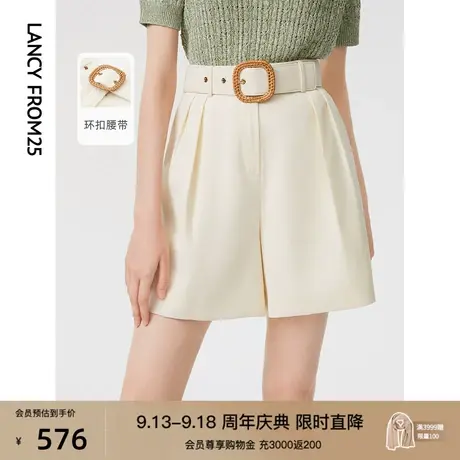朗姿高级感米白色休闲裤2023春秋季新款高腰垂感直筒阔腿西装短裤图片
