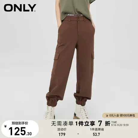 ONLY奥莱夏季时尚工装风高腰宽松九分休闲裤女图片