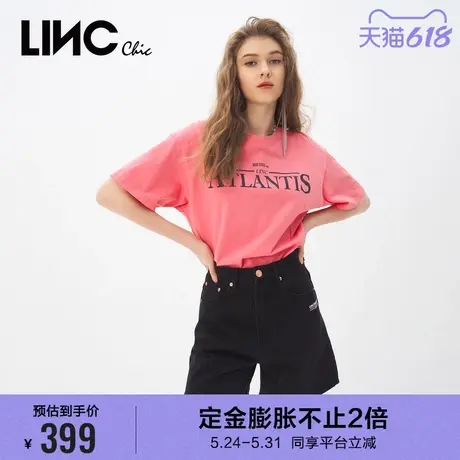 商场同款LINC金羽杰2023年秋季新款潮流高腰洗水牛仔短裤女直筒裤图片
