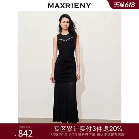 [3件8折]MAXRIENY华丽优雅感钉珠网纱连衣裙修身高级气质感女装图片