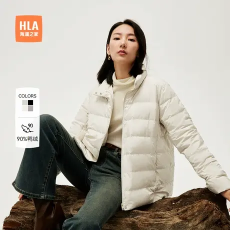 HLA/海澜之家火山岩短款羽绒服秋冬新款保暖鸭绒立领黑色外套女装图片