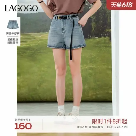 LAGOGO织带拼接牛仔裤女拉谷谷2025年夏季新款宽松显瘦短裤送腰带图片