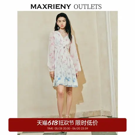 【奥莱】MAXRIENY仙美氛围感渐变晕染玉兰连衣裙图片
