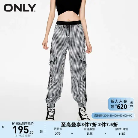ONLY奥莱夏季运动风格纹抽绳大口袋束脚休闲裤女图片
