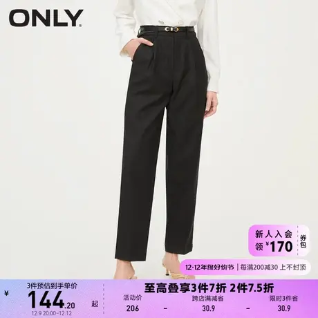 ONLY奥莱夏季气质高腰显瘦通勤纯色九分裤西装裤图片
