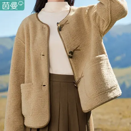 茵曼棉衣棉服羊羔绒短外套女2024新款春秋冬季上衣加厚小个子洋气图片