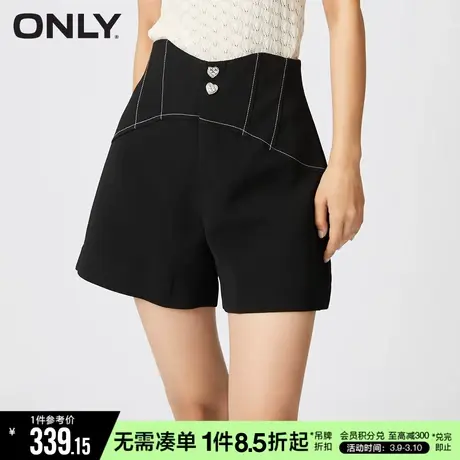 ONLY冬季新款时尚休闲设计感拼接高腰A字短裤休闲裤女|122315005图片