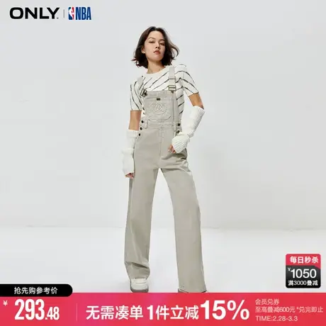 ONLY冬季NBA联名款直筒显瘦背带牛仔裤女|12337M005图片