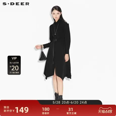 sdeer圣迪奥女装翻领露肩收腰不规则长袖连衣裙S21361202图片