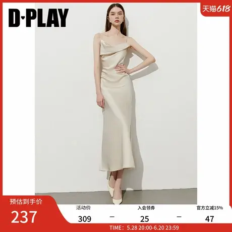 DPLAY【高光缪斯系列】2025夏季新款香槟色吊带裙子缎面连衣裙女图片