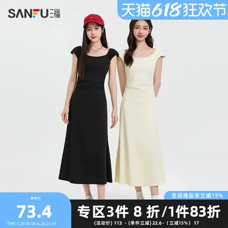 三福连衣裙2025夏季腰部收褶短袖圆领优雅裙子女装499606图片