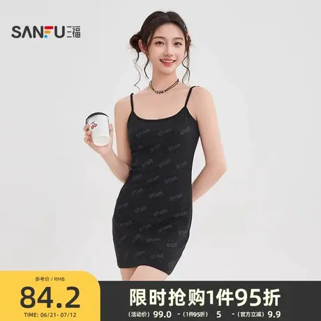 三福连衣裙2025新款夏季小个子辣妹细闪紧身吊带短裙子女装502317图片
