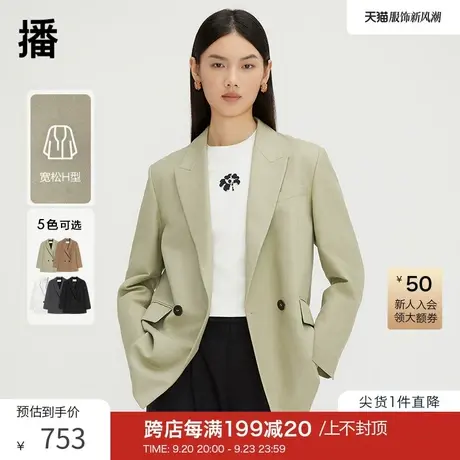 播翻领西装外套女2023秋季新款高级感气质休闲简约上衣DDQ4XD5271图片