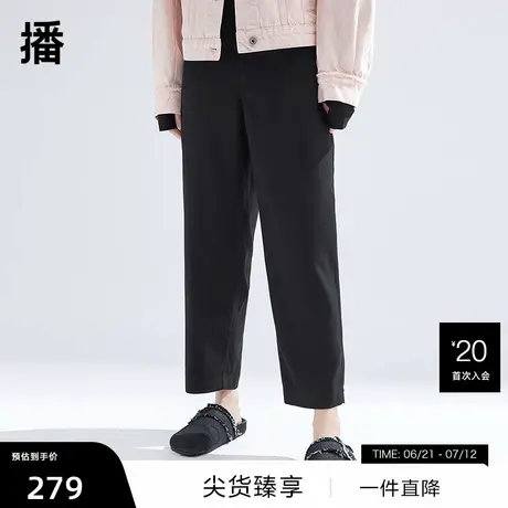 【播奥莱】播商场同款九分烟管休闲裤女新款通勤西装裤BDR1KD0281图片