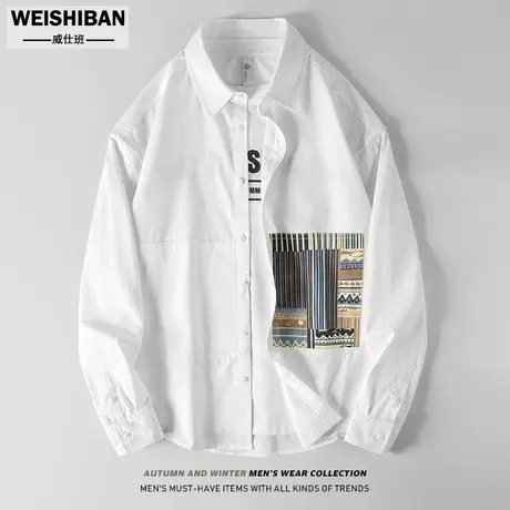 春秋季小众拼接纯棉休闲长袖衬衫高级设计感翻领衬衣青年百搭寸衫图片