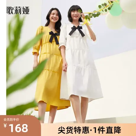 【歌莉娅奥莱】夏季新品冰氧吧V领连衣裙115R4K33E图片