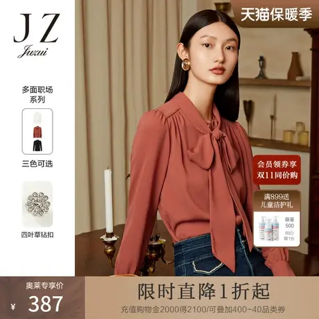JZ玖姿气质职场雪纺衬衫女装2022秋季新款优雅飘带轻盈感小衫上衣图片