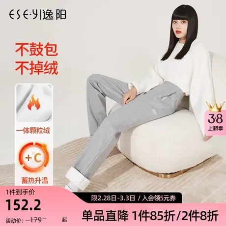 逸阳女裤灰色运动裤女直筒宽松显瘦高腰2023年秋冬季新款阔腿卫裤图片