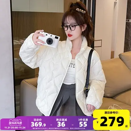 唐狮2024年冬装新款菱形格羽绒服女小个子白色立领秋冬季保暖外套图片