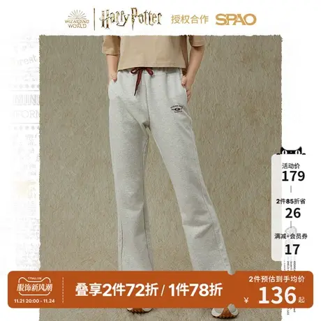 SPAO哈利波特合作系列秋冬女士宽松休闲直筒长裤SPMTC49D31图片
